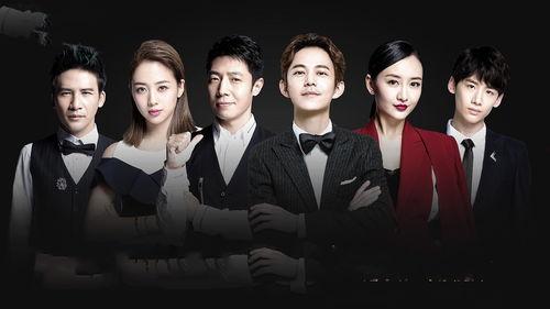 明星大侦探第一季 人,悬疑解密，明星齐聚探案风云